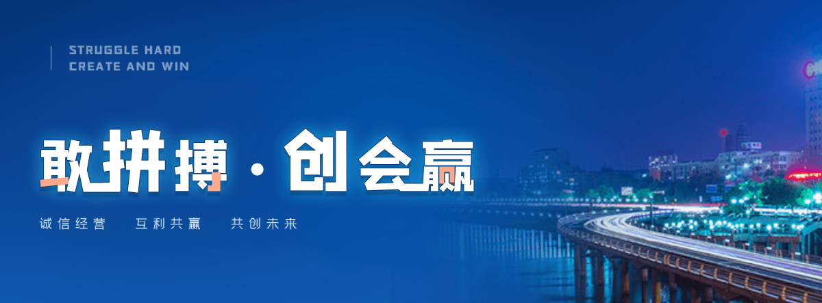 新安U型钢厂家